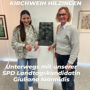 v.l.n.r. Giuliana Ioannidis u. Andrea Baumann